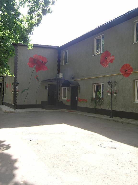 Art Villa On Sumskaya Street Harkov Kültér fotó