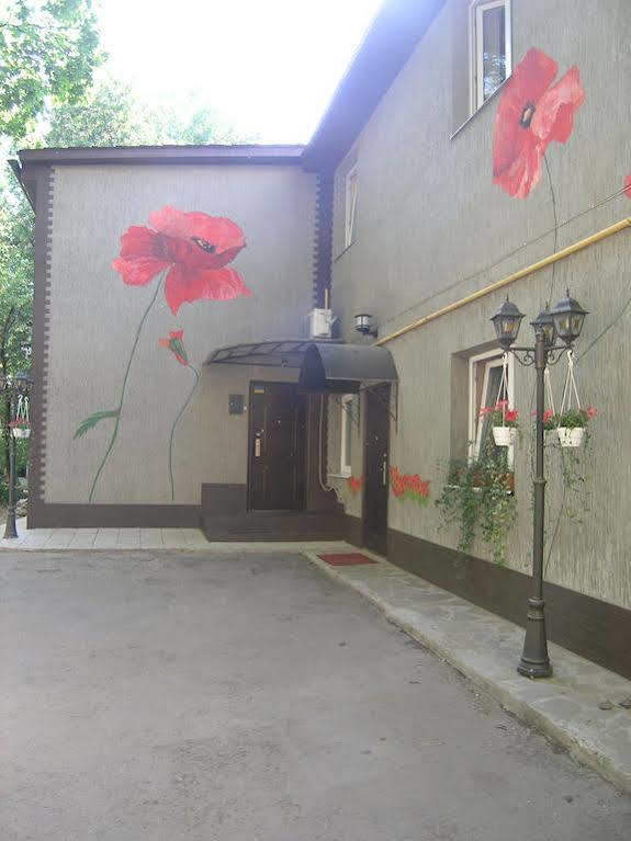 Art Villa On Sumskaya Street Harkov Kültér fotó